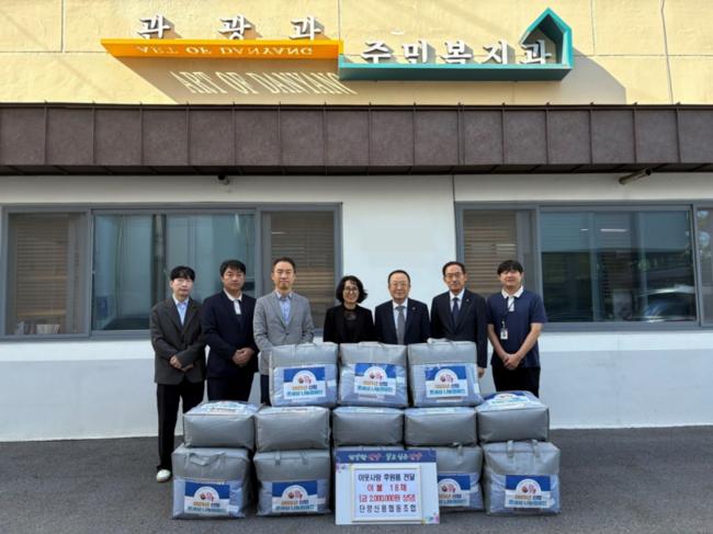 단양신협, 취약계층 위해 이블 18채 기증