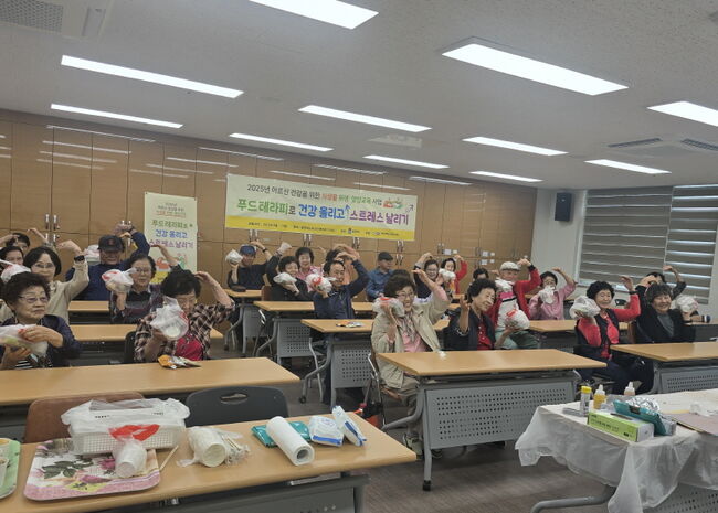 영동시니어클럽, 고령자 사회참여 기회확대 교육