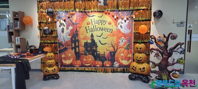 옥천군 청소년복합문화공간 틴하우스에서 연말 보내자!