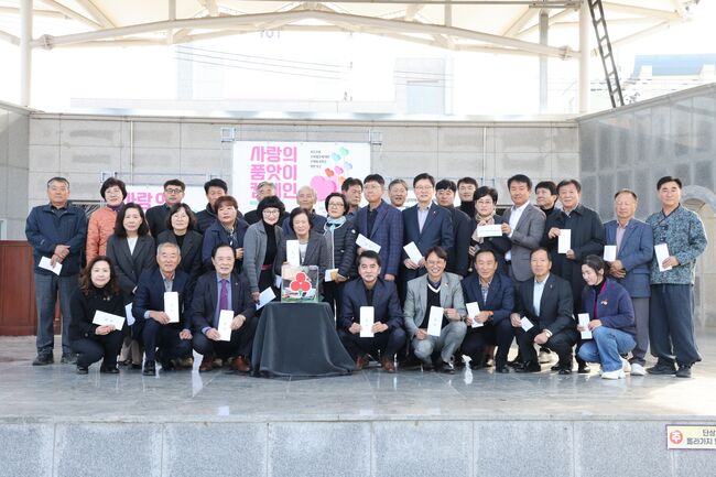 보은군지역사회보장협의체 ‘사랑의 품앗이’, 실무분과 박람회 개최