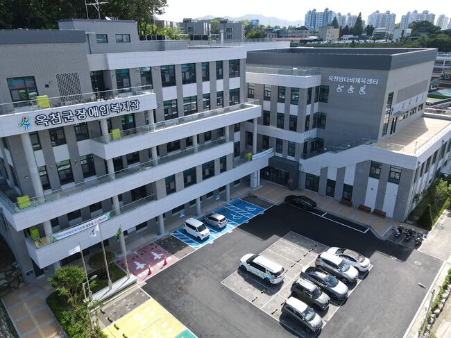 2024년 개관한 옥천군장애인복지관과 반다비체육센터