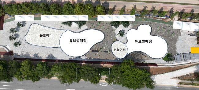 청주시 , 겨울철 눈썰매장 곳곳 개장