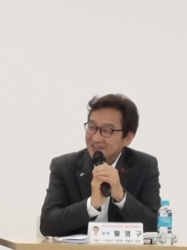 2026년 한국의 복지는 어떻게 변할 것인가