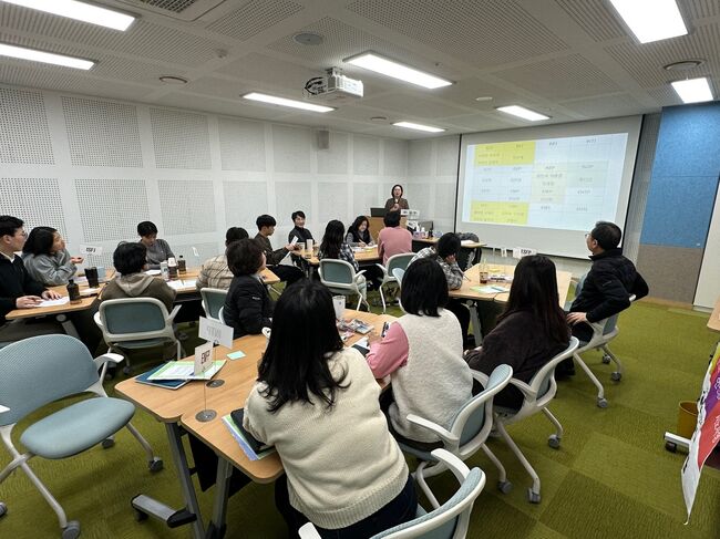 세종 아보전, MBTI 활용 방문형 실무자 역량 강화