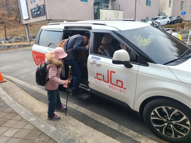 청주시, 특별교통수단 ‘해피콜’ 서비스 이용자 3년 사이 두 배