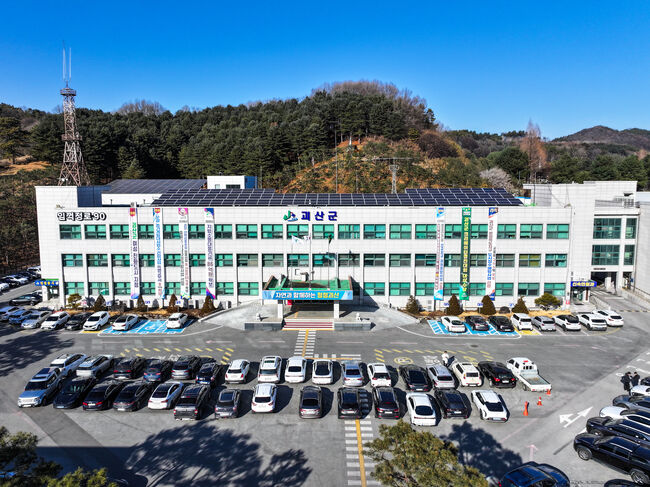 괴산군, ‘씹는 즐거움, 건강한 노후’사업 추진