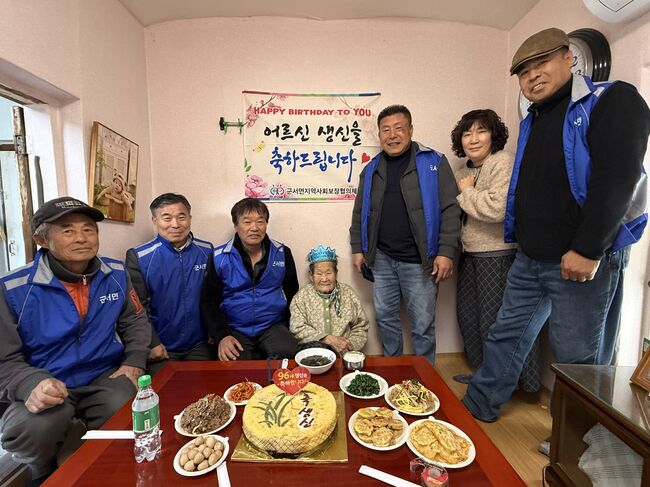옥천군서면 지역사회보장협의체, 독거어르신 ‘사랑의 생신상’ 실시
